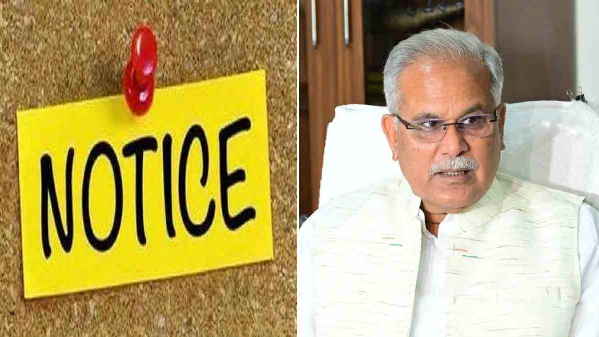 झूठे बयान दर्ज कराने का आरोप, EOW/ACB के अधिकारियों को नोटिस, भूपेश बघेल ने किया पोस्ट