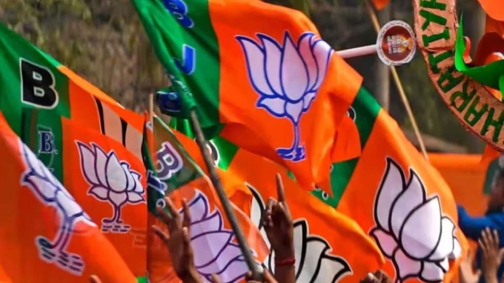 BJP Candidate List for Jammu Kashmir and Jharkhand Bypolls