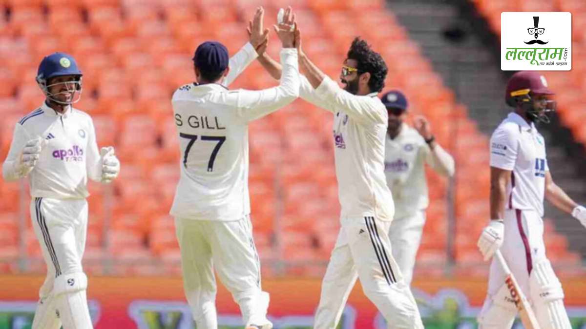 IND vs WI, 1st Test Day 3: भारत ने वेस्टइंडीज को पारी और 140 रन से हराया, जडेजा और सिराज के आगे बेबस हुए मेहमान, सीरीज में 1-0 की बढ़त