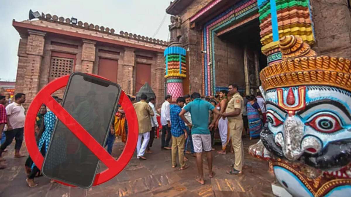 पुरी श्री मंदिर में मोबाइल हुआ बैन, अब सुरक्षा के लिए वॉकी-टॉकी का लिया सहारा