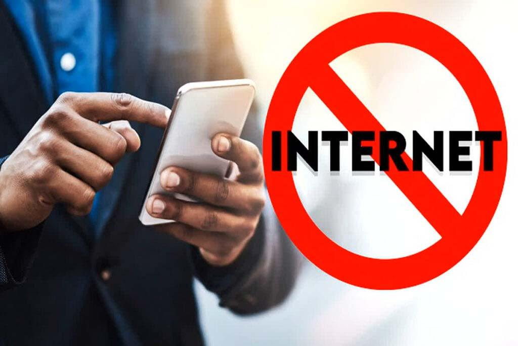 Odisha News: कटक में 24 घंटे के लिए इंटरनेट सेवाएं बंद 