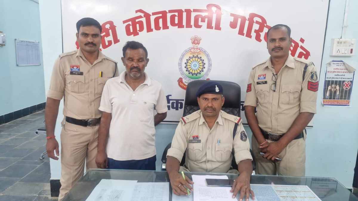 CG News : बवासीर के इलाज में लापरवाही, आदिवासी युवक की मौत, झोलाछाप डॉक्टर गिरफ्तार