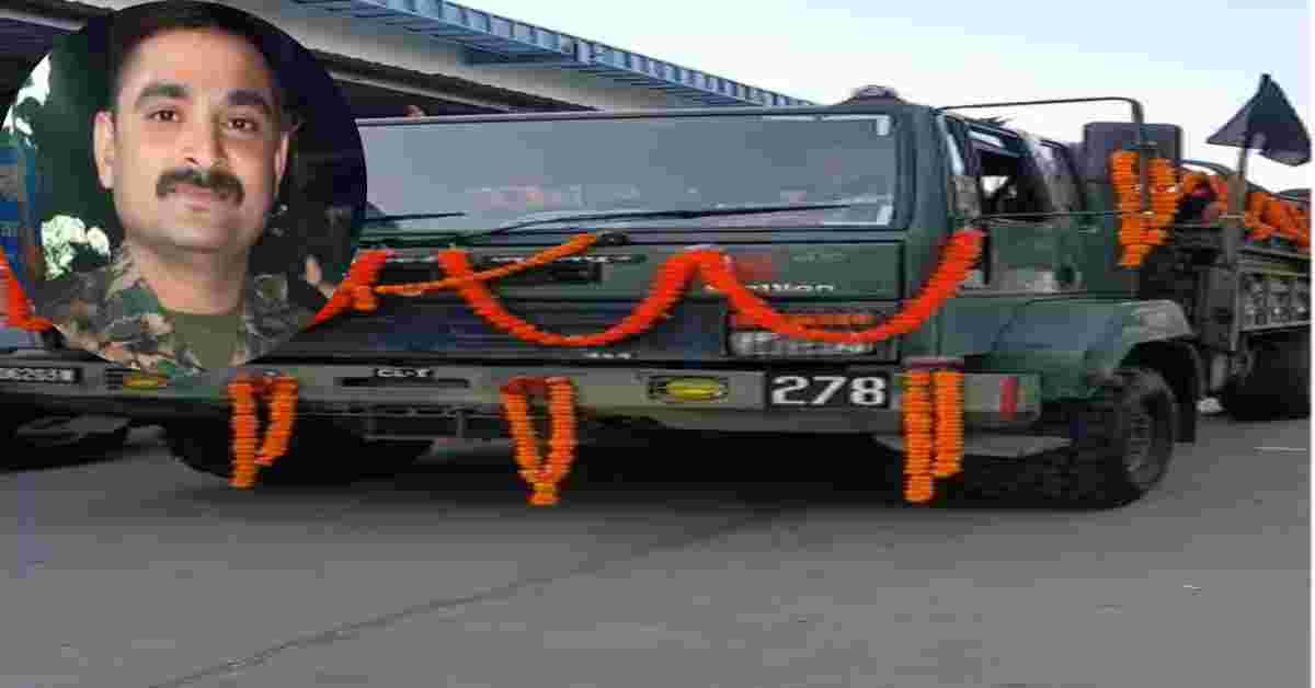 MP का लाल मां भारती की सेवा में शहीदः अरुणाचल प्रदेश में शहीद संजय मीणा का पार्थिव शरीर पहुंचा इंदौर, आज राजकीय सम्मान के साथ होगा अंतिम संस्कार