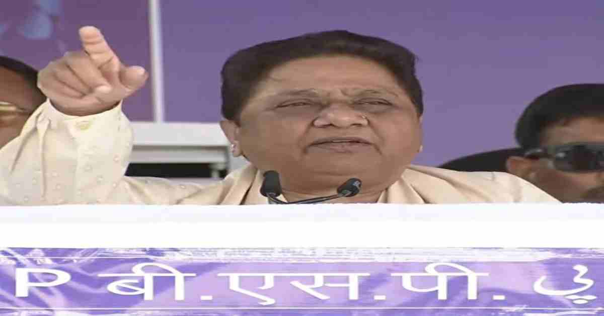 ‘हम विधानसभा चुनाव…’, मायावती का बड़ा ऐलान, कहा- उत्साह बता रहा 2027 में बनेगी BSP की सरकार