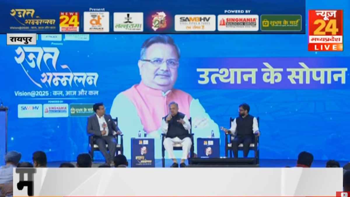 छत्तीसगढ़ @25 – कल, आज और कल : विधानसभा अध्यक्ष डॉ. रमन सिंह ने बताई छत्तीसगढ़ की विकास गाथा
