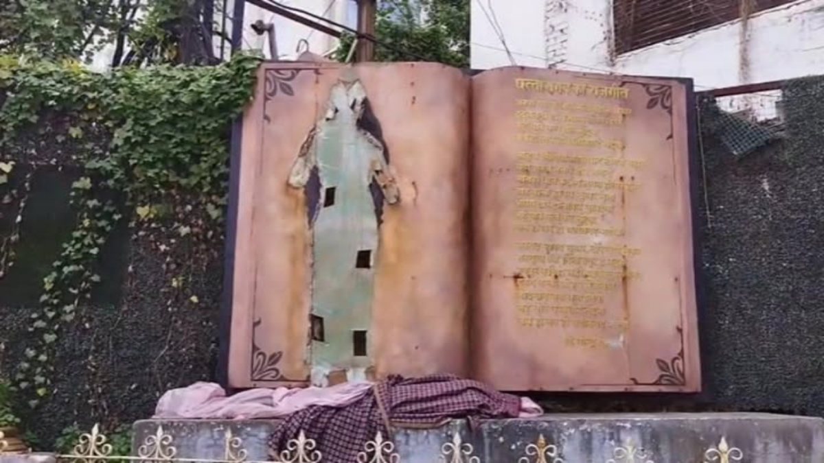छत्तीसगढ़ महतारी की मूर्ति तोड़ने का मामला : क्रांति सेना का प्रदर्शन, भूपेश बघेल ने की निंदा, जोगी ने बताया महतारी का अपमान, CM साय बोले- जांच जारी, सख्त कार्रवाई होगी
