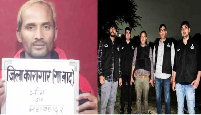 गुरुग्राम पुलिस के हाथों एक लाख का इनामी बदमाश भीम ढेर : डॉक्टर का कत्ल…भाजपा नेता के घर चोरी के मामले में वांछित, नेपाल से कनेक्शन