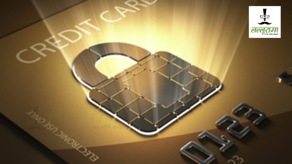 Secured Credit Card