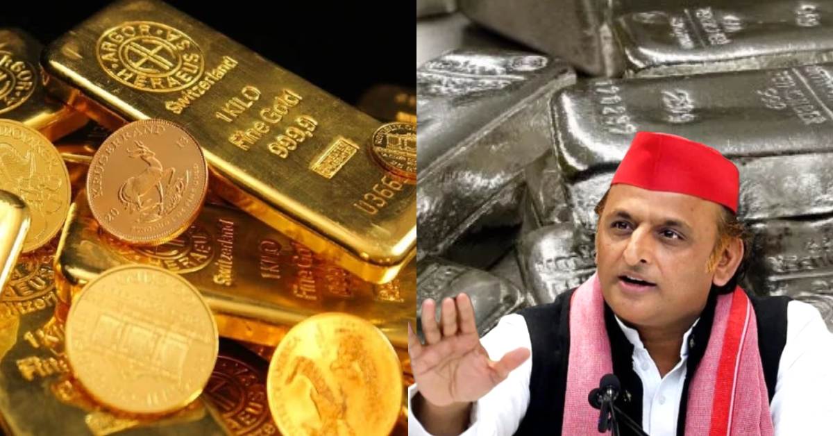 सोना-चांदी के बेहिसाब बढ़ोतरी को लेकर अखिलेश ने भाजपा पर कसा तंज, कहा- लोग अब सोने की एक लौंग तक नहीं दे सकते, चांदी भी पहुंच से बाहर