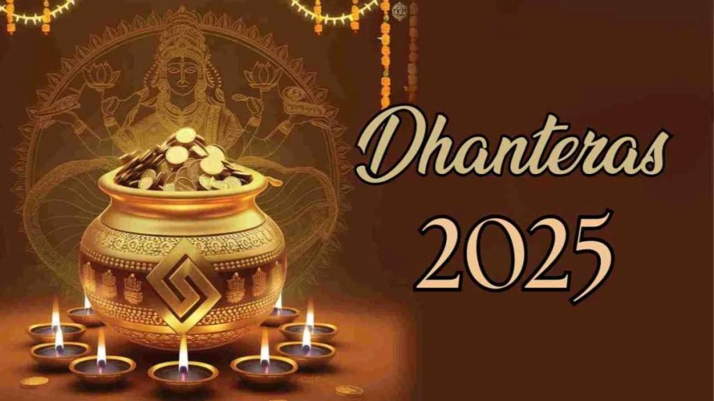 Dhanteras 2025 Shopping Guide