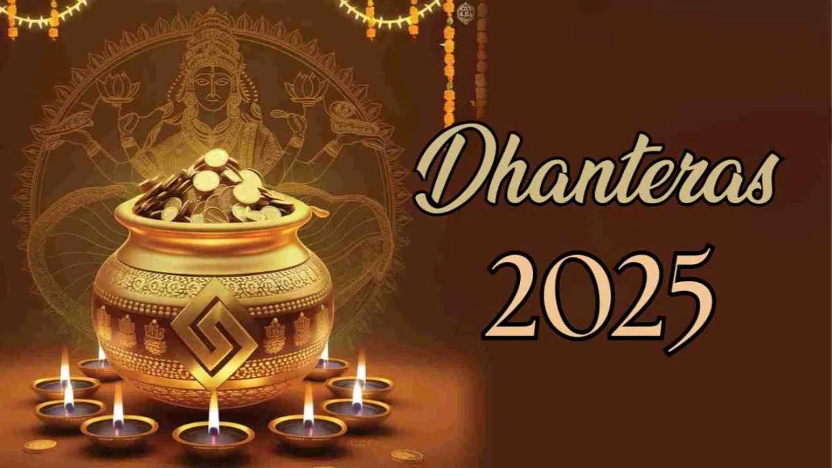धनतेरस 2025: ग्रहों की चाल से जानिए कौन-सी धातु खरीदे, जिससे मिले दोगुना लाभ