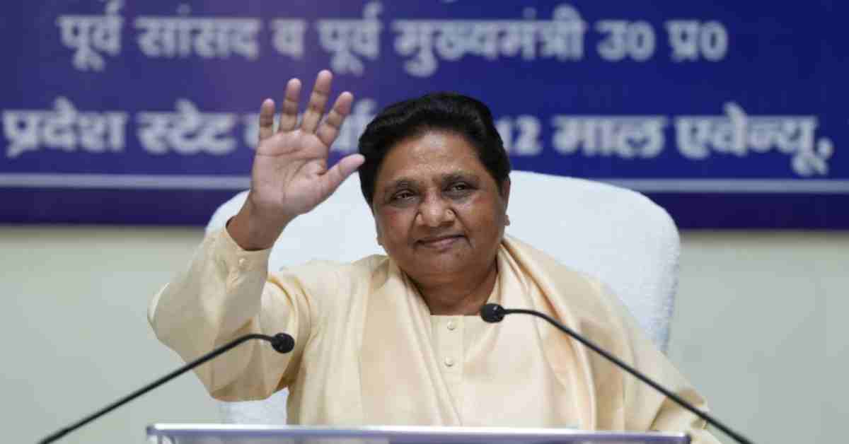 बसपा की विशाल रैली से सियासी गलियारों में हलचल: लखनऊ में लगे ‘आई लव BSP’ के पोस्टर, खोई जमीन वापस पाने की फिराक में मायावती