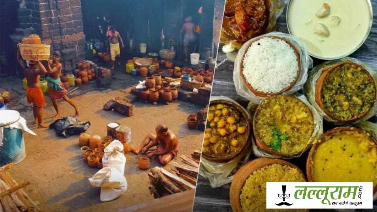 49 रुपये में ‘महाप्रसाद’ बेचने का दावा, फूड डिलीवरी ऐप पर भड़का जगन्नाथ मंदिर प्रशासन