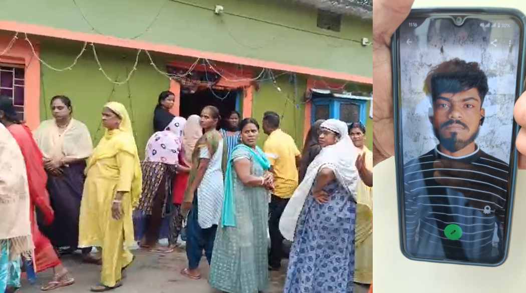 CG Crime : प्रेम प्रसंग में युवक की हत्या, प्रेमिका के परिजनों ने वारदात को दिया अंजाम