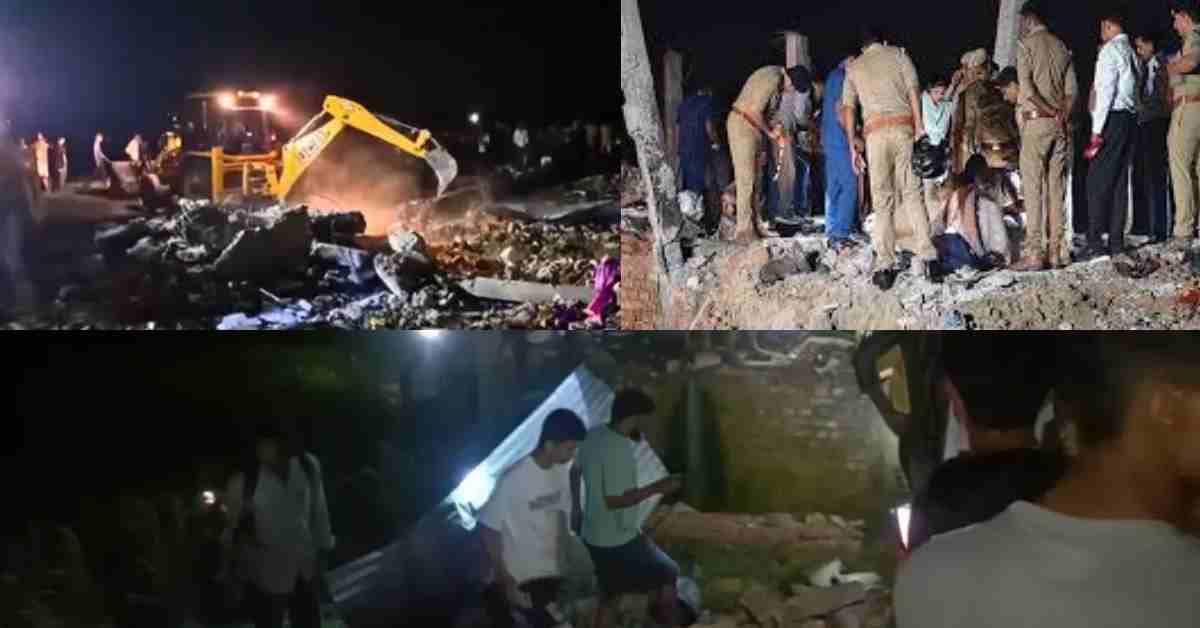 अयोध्या में भीषण विस्फोट: जोरदार धमाके से मकान ढहा, 3 मासूम समेत 5 की दर्दनाक मौत