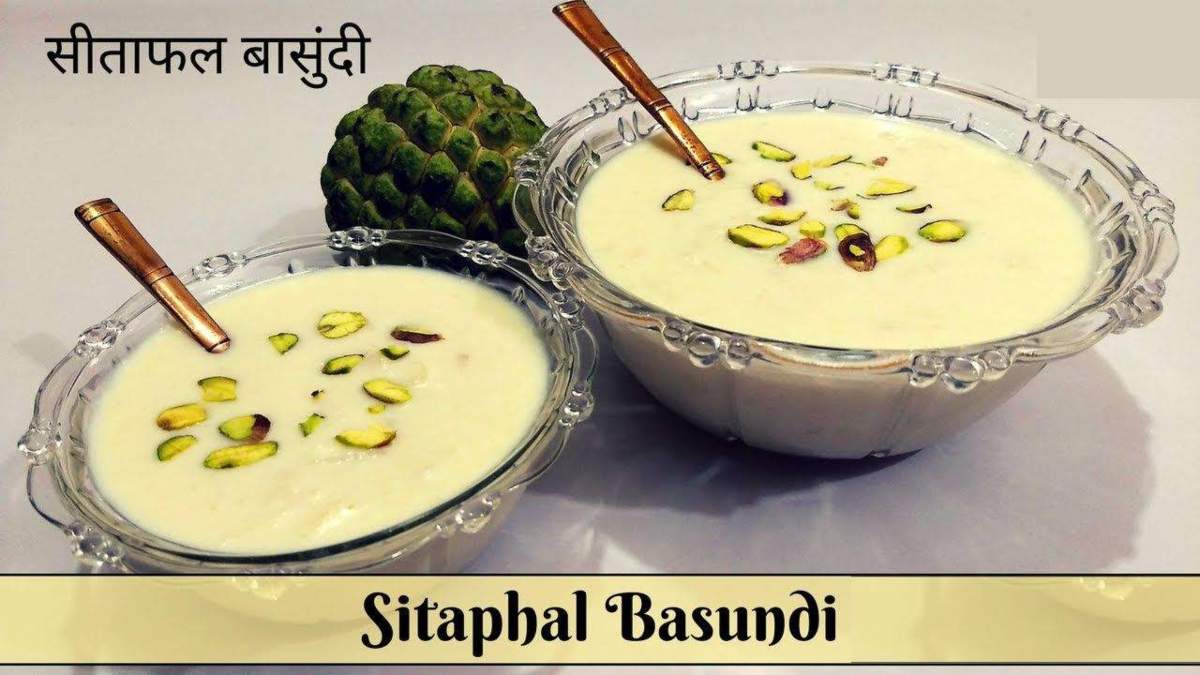 Bhai Duj 2025: आज भाई-दूज में बनायें सीताफल बासुंदी, इसका स्वाद रिश्तों में घोलेगा मिठास…