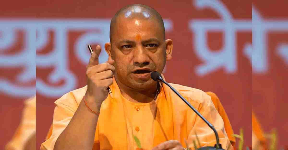 ‘सभी पर्व शांति और सौहार्द के बीच सम्पन्न हो…’, CM योगी ने की उच्चस्तरीय समीक्षा बैठक, कहा- चिह्नित उपद्रवियों और अराजक तत्वों को पाबंद करें