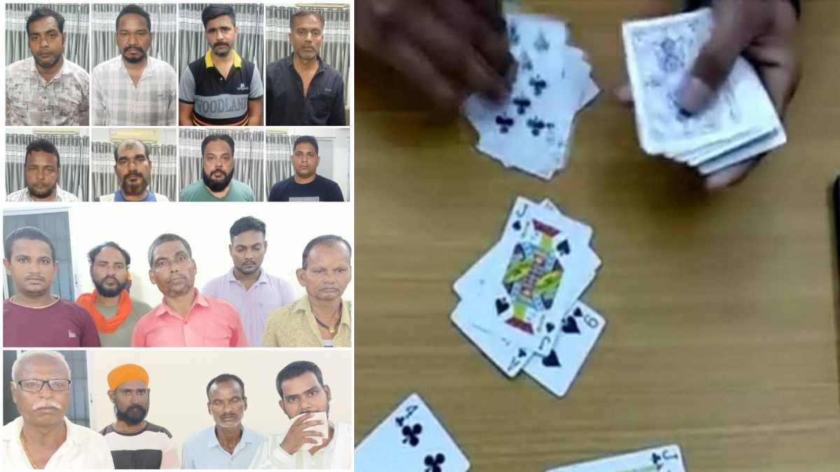 किराए के मकान और रेलवे स्टेशन के पास सजी थी जुआरियों की महफिल, 17 जुआरी गिरफ्तार, ढाई लाख से अधिक की जब्ती