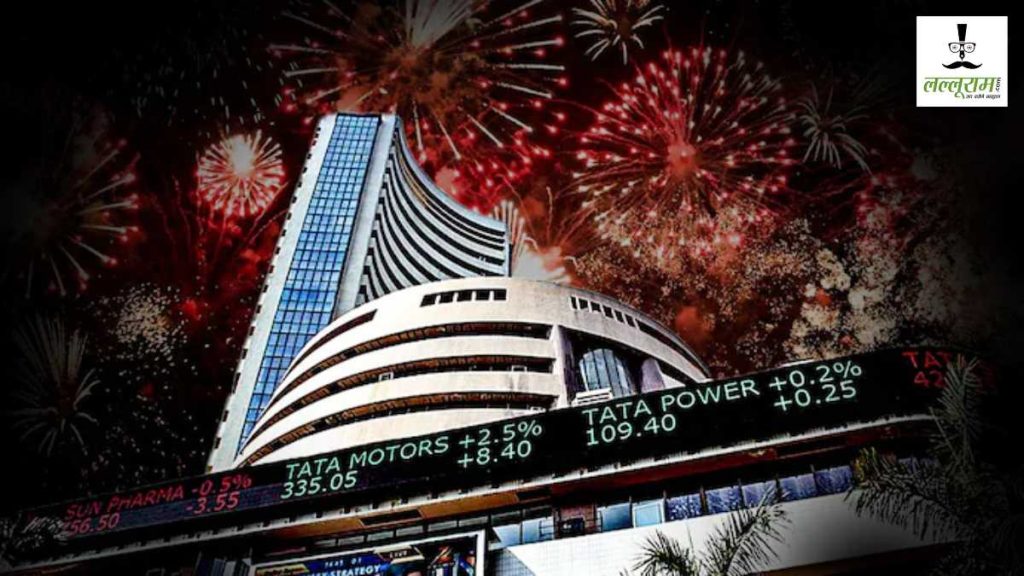 Diwali 2025 Stock Picks by Tradebulls