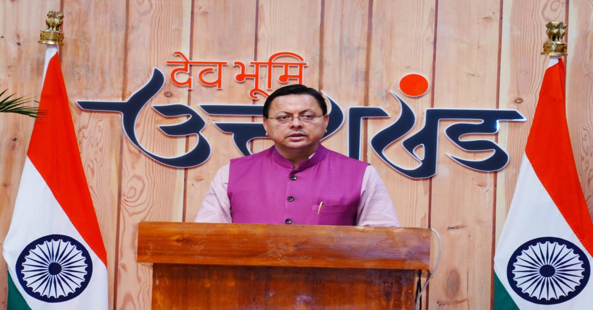 रामलीला का मंचन हमारी भारतीय संस्कृति की आत्मा है, ये केवल धार्मिक कथा का मंचन नहीं, जीवन का दर्शन है- धामी