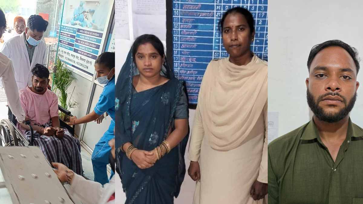 CG CRIME : पत्नी ने रची पति की हत्या की साजिश, प्रेमी से कराया प्राणघातक हमला, दोनों आरोपी गिरफ्तार