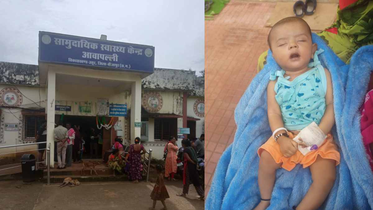 इंजेक्शन लगाने के बाद 2 माह के शिशु की मौत, परिजनों ने डॉक्टर और नर्स पर इलाज में लापरवाही का लगाया आरोप