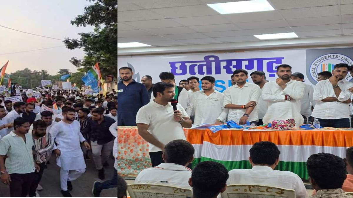 बढ़ते अपराध और नशाखोरी के खिलाफ NSUI का प्रदर्शन, गृहमंत्री निवास घेरने निकले कार्यकर्ताओं को पुलिस ने रोका
