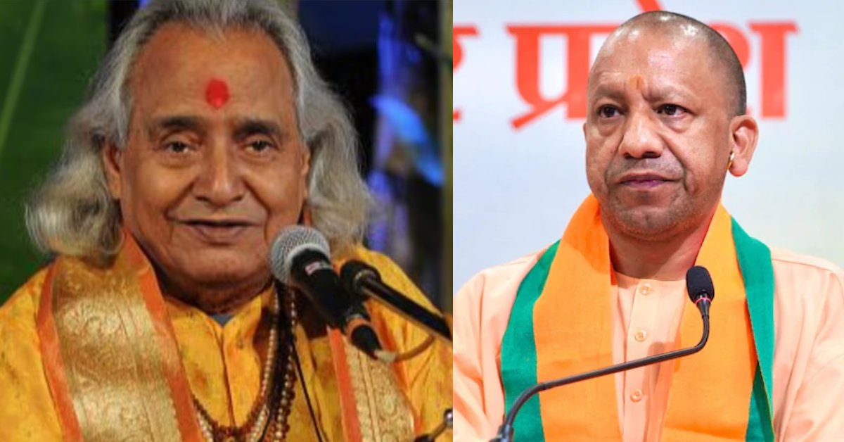 पंडित छन्नूलाल मिश्र का निधन, सीएम योगी ने जताया शोक, कहा- ये शास्त्रीय संगीत विधा की अपूरणीय क्षति