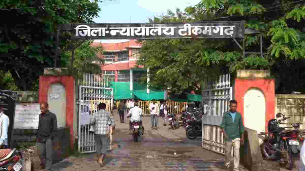 पति की हत्या का मामलाः पत्नी और प्रेमी को जिला न्यायालय ने सुनाई आजीवन कारावास की सजा, 5-5 हजार अर्थदंड भी लगाया