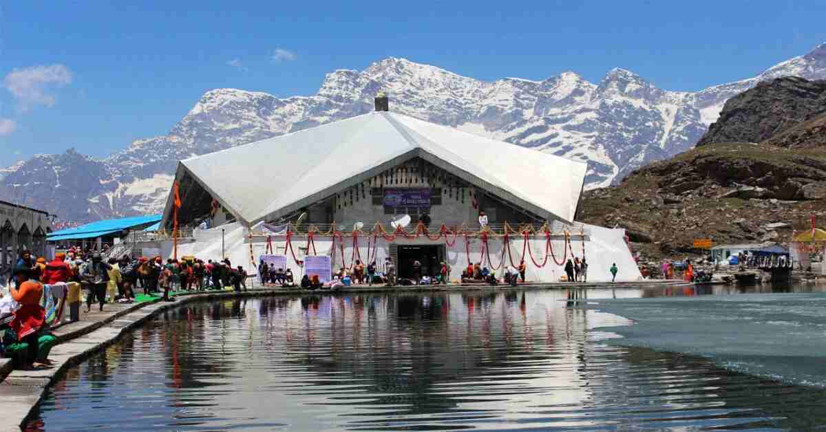 Hemkund Sahib Yatra 2025: कुछ देर में बंद हो जाएंगे हेमकुंड साहिब के कपाट, 2 लाख 72 हजार श्रद्धालुओं ने किए दर्शन