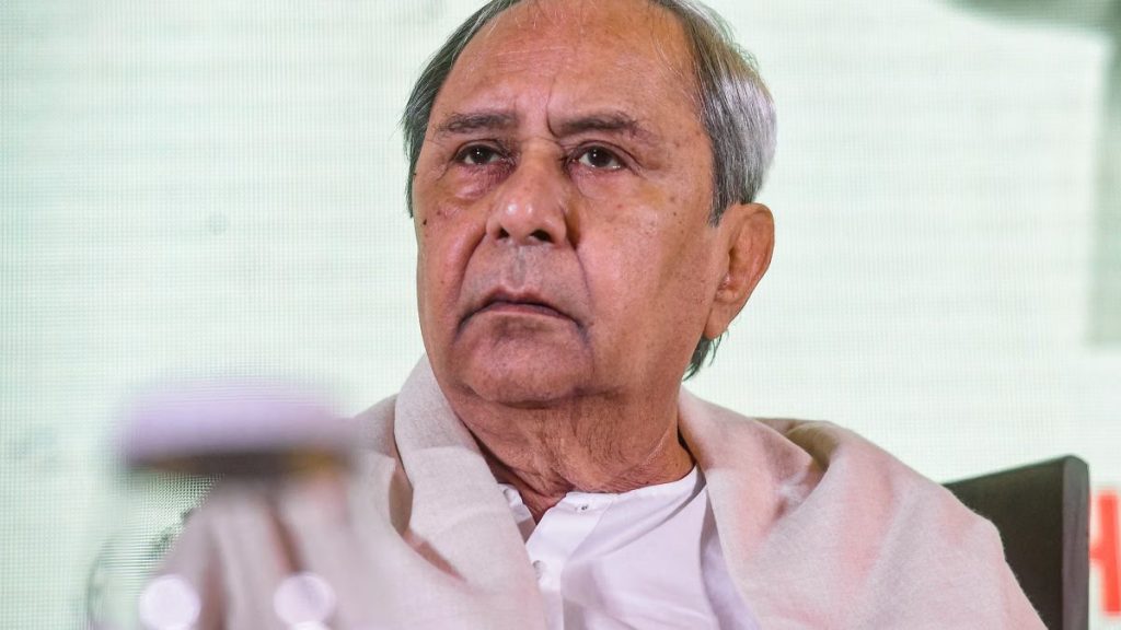 BJD Nuapada by-election 2025