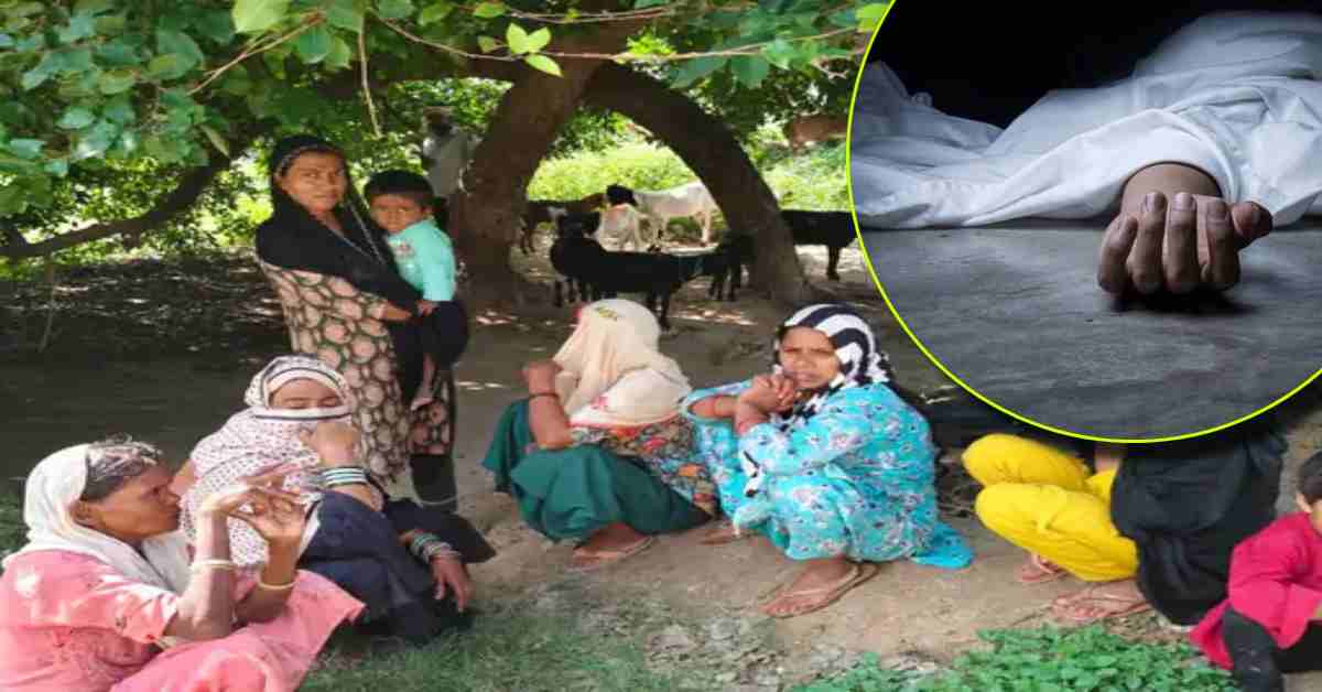 संदिग्ध हालात में तीन लोगों की मौत, मृतकों में एक महीने का बच्चा भी शामिल, परिजनों में मचा कोहराम