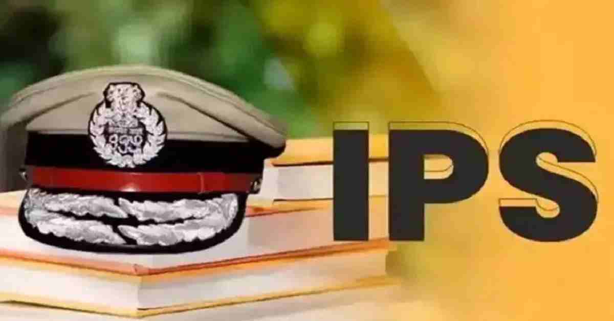 यूपी में फिर चली तबादला एक्सप्रेस: चार IPS अफसरों का हुआ ट्रांसफर, जानें कौन कहां हुआ तैनात