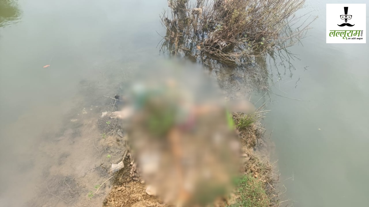 CG News : नाले में अज्ञात महिला की सड़ी-गली लाश, क्षेत्र में फैली सनसनी