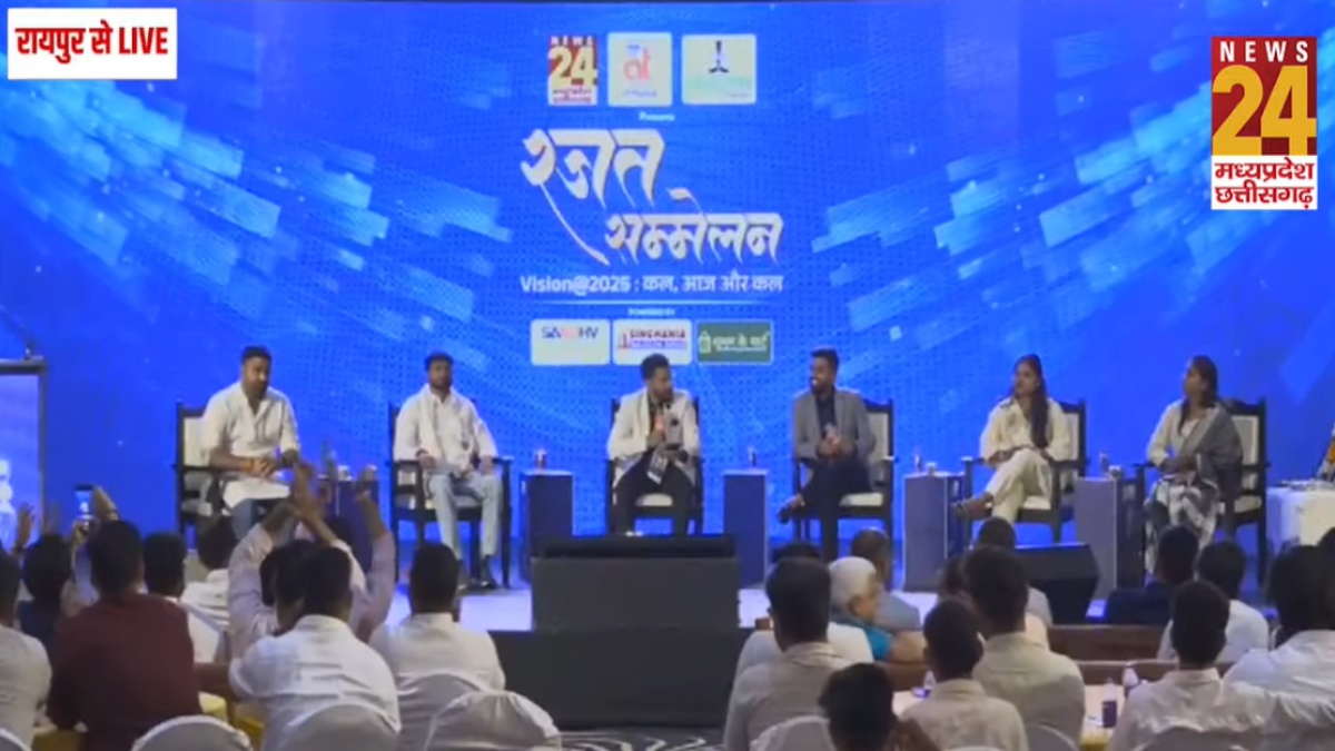 छत्तीसगढ़ @25 – कल, आज और कल : राहुल टिकरिहा, रुचिका गौतम, आकाश शर्मा और प्रियंका उपाध्याय के साथ विशेष चर्चा, देखें Live…