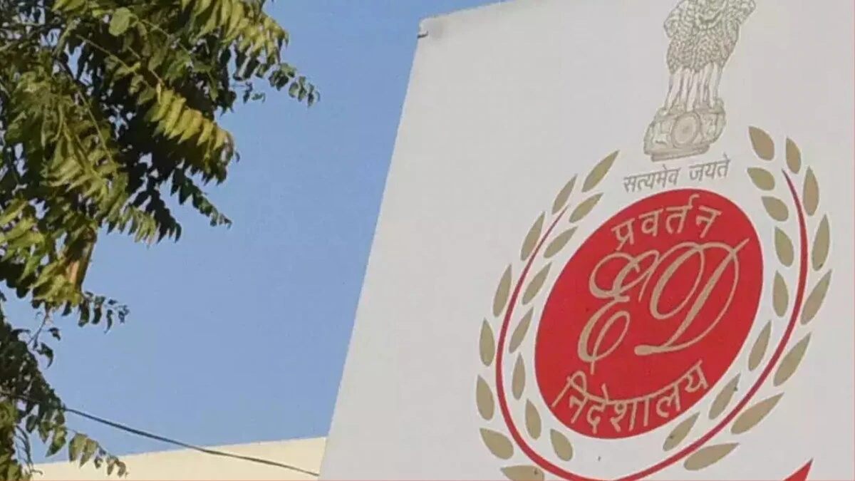 2385 करोड़ का फॉरेक्स घोटाला: ईडी ने जब्त की क्रिप्टो संपत्तियां, मास्टरमाइंड पावेल स्पेन में गिरफ्तार