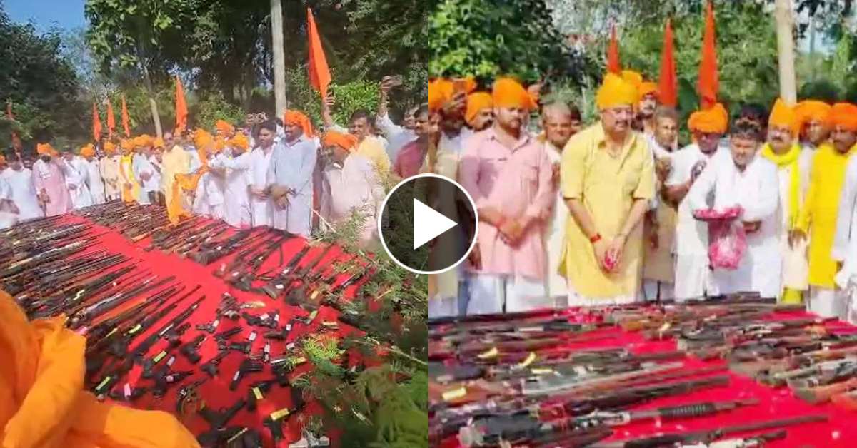 देखिए राजा भैया के हथियारों का जखीरा : विजयदशमी पर मेज सजाए 200 से ज्यादा हथियार, शस्त्र पूजन के बहाने पत्नी को बिना बोले दे दिया जवाब
