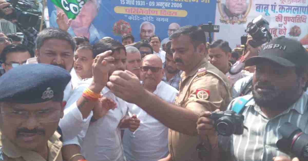 ‘तानाशाही रवैया नहीं चलेगा…’, हरिओम के परिजनों से मिलने जा रहे अजय राय को पुलिस ने रोका, कांग्रेस नेता बोले- गोली चलेगी तब भी जाएंगे