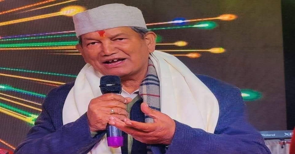 धामी सरकार के विज्ञापन को लेकर बरसे रावत, कहा- सरकार ने अपनी डेंटिंग-पेंटिंग करने में1000 करोड़ रुपये से ज्यादा का भुगतान किया