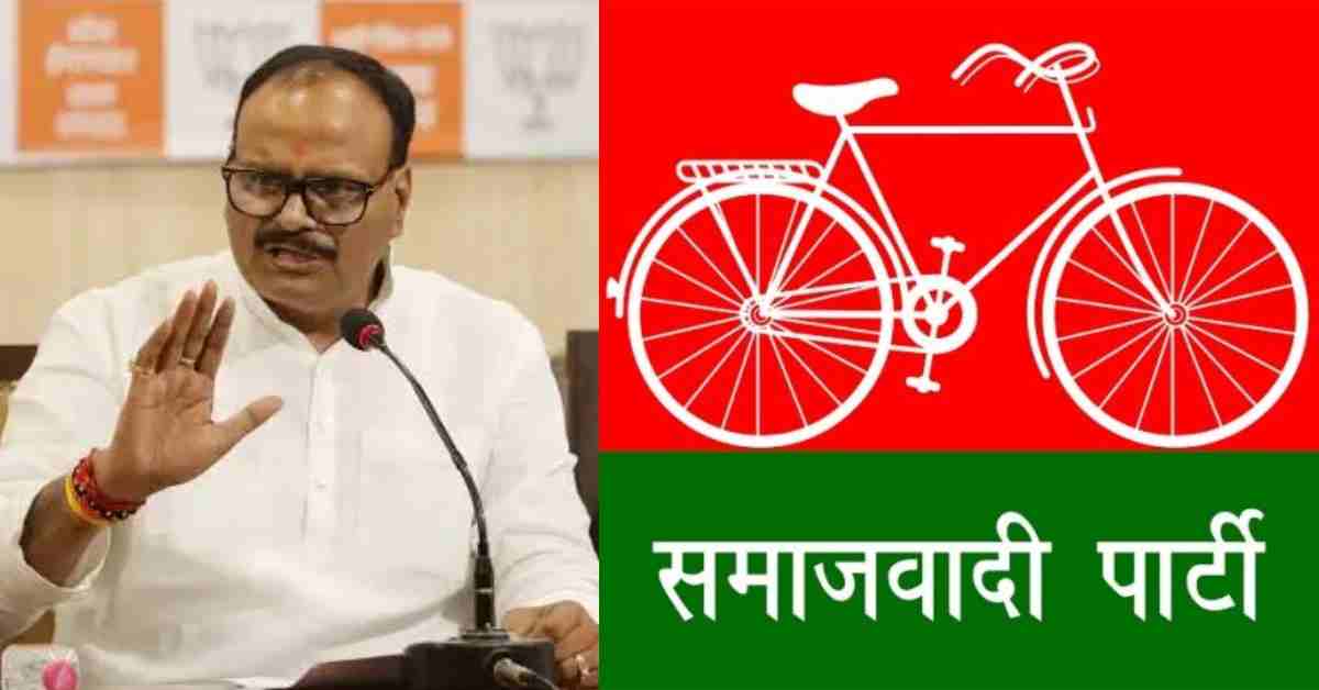 ‘सपा हमेशा लोकतंत्र के विरोध में रही…’, ब्रजेश पाठक ने समाजवादी पार्टी पर साधा निशाना, कहा- इन्होंने ‘जेपी’ को जेल भेजने वालों के साथ गठबंधन किया