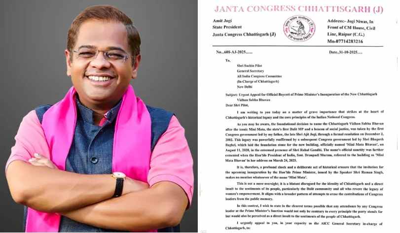 अमित जोगी ने कांग्रेस हाईकमान को लिखा पत्र, मिनीमाता के नाम को बचाने और पीएम के कार्यक्रम का बहिष्कार करने की मांग की