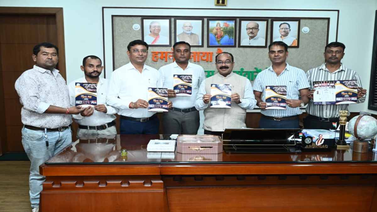 डिप्टी सीएम अरुण साव ने किया ‘मुंगेली व्यापार मेला-2025’ के ब्राउशर का विमोचन, 25 नवंबर को होगा मेले का आगाज