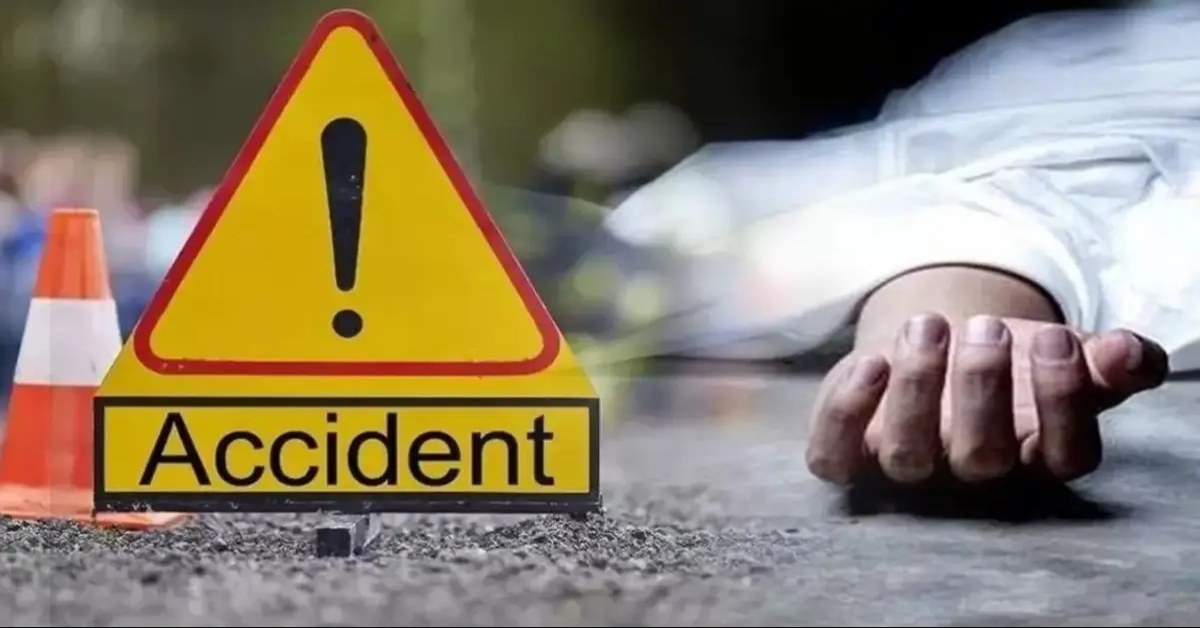 टायर बदलने के चक्कर में चली गई जान : बेकाबू ट्रक ने सड़क किनारे खड़े लोगों को रौंदा, तीन की मौत, एक घायल