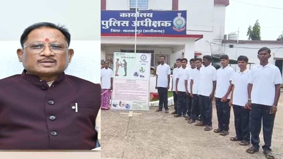 16 माओवादियों ने छोड़ा हिंसा का रास्ता : सीएम साय ने कहा – बस्तर बदल रहा, यहां अब विकास और विश्वास की बह रही बयार
