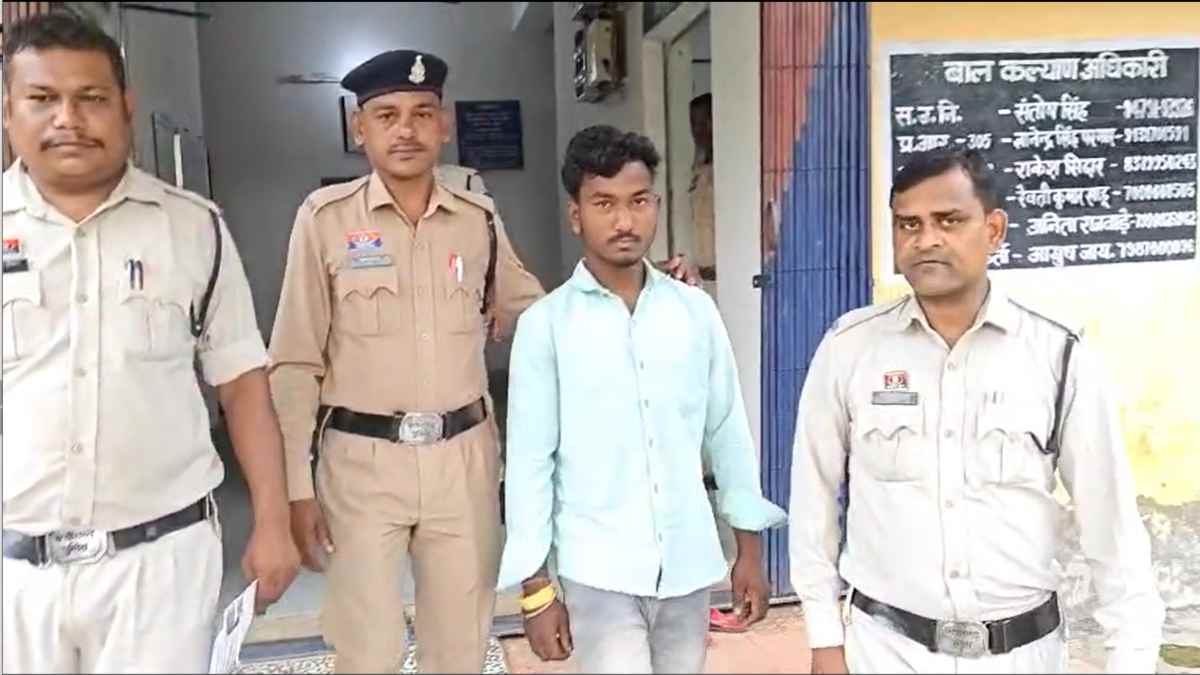 CG Crime : शादी का झांसा देकर युवती का किया यौन शोषण, पुलिस के हत्थे चढ़ा आरोपी