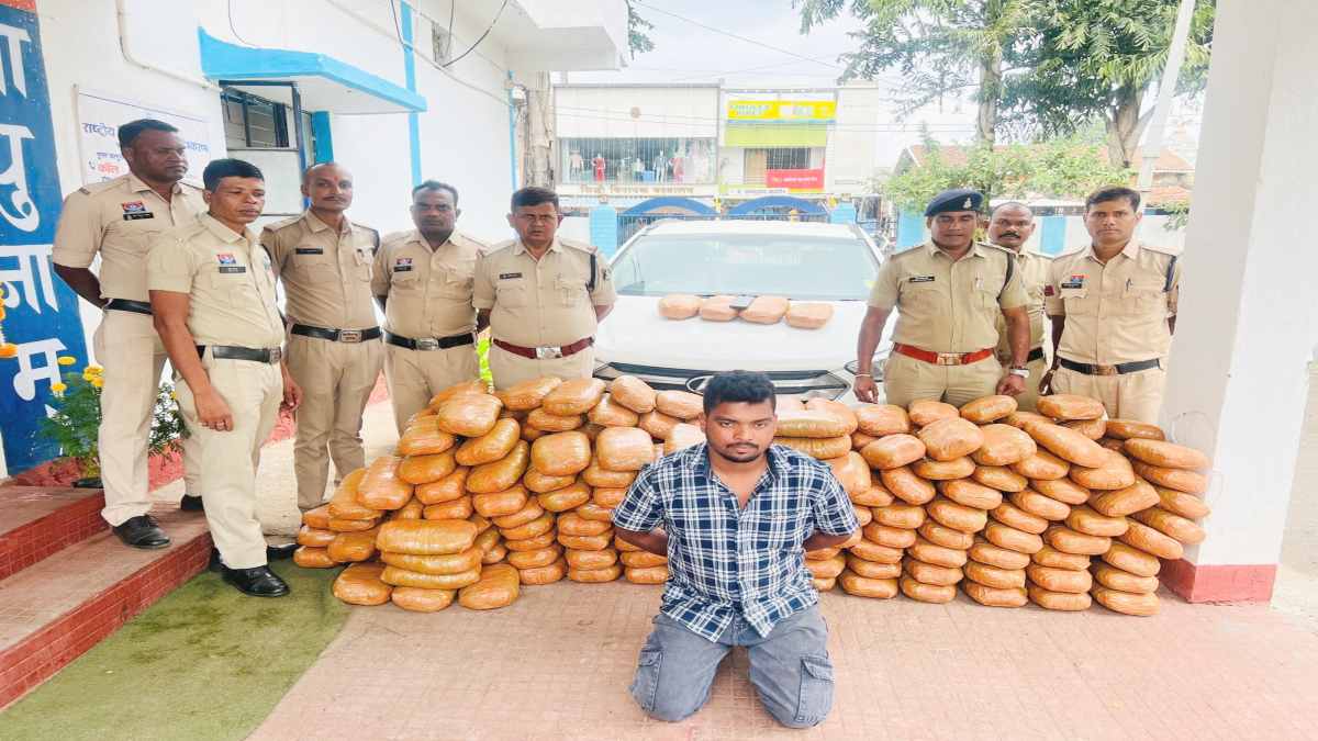 CG News : 50 लाख के गांजा के साथ युवक गिरफ्तार, कार से कर रहा था तस्करी