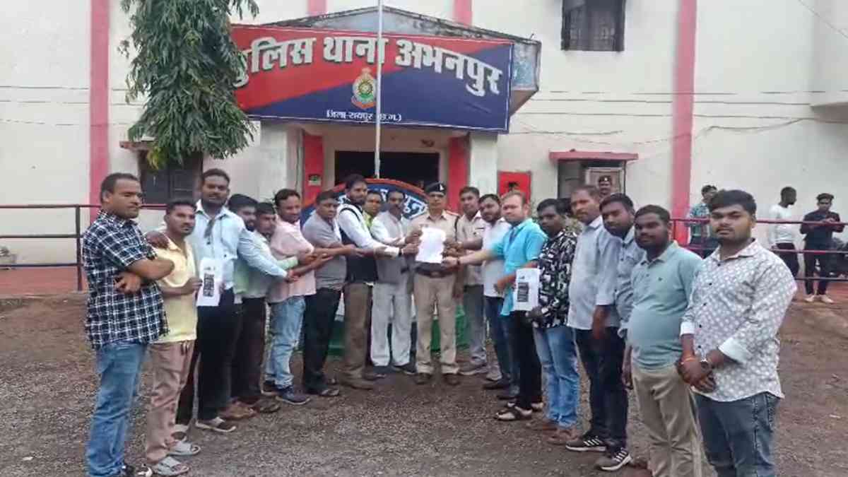 जुगल किशोर साहू पर सतनामी समाज ने लगाया आपत्तिजनक टिप्पणी का आरोप, अभनपुर थाने में दिया आवेदन, कार्रवाई की मांग की