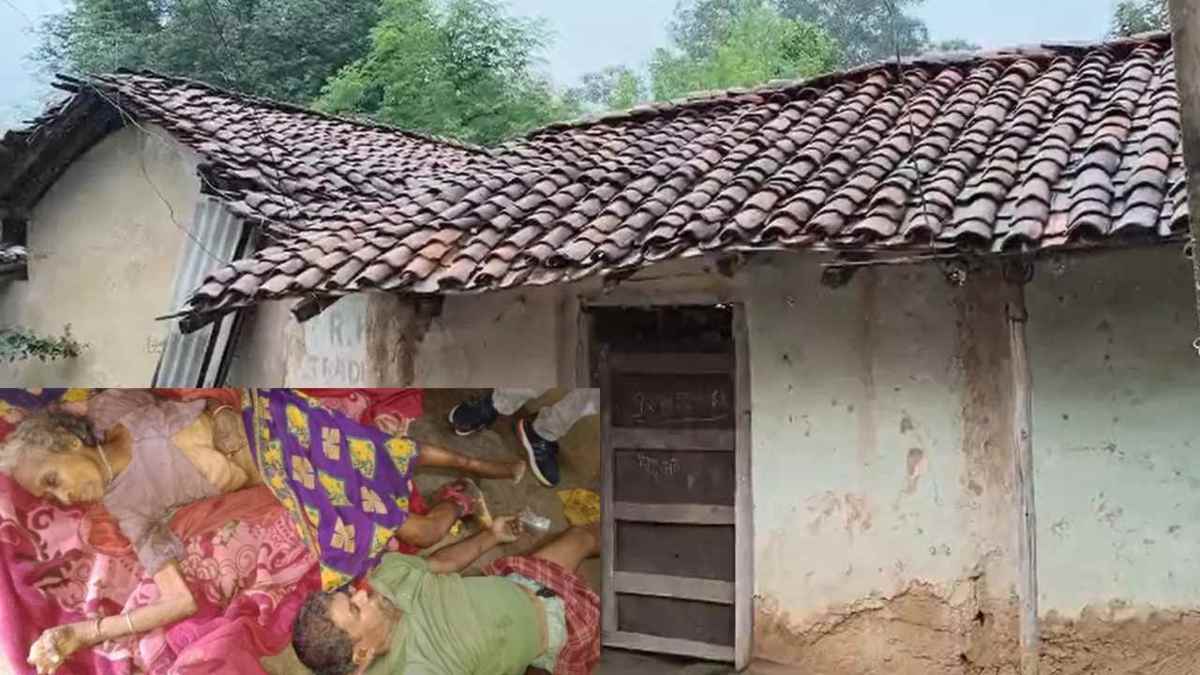 छत्तीसगढ़ में डबल मर्डर : सास और दामाद की गला दबाकर हत्या, बेटी की हालत गंभीर, पुलिस हिरासत में परिवार के तीन लोग