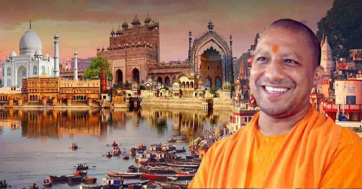 सीएम योगी के विजन का असर: पर्यटकों की संख्या हुआ भारी इजाफा, सीएम योगी बोले- UP देश के लिए टूरिज्म से ट्रांसफॉर्मेशन की प्रेरणा बना