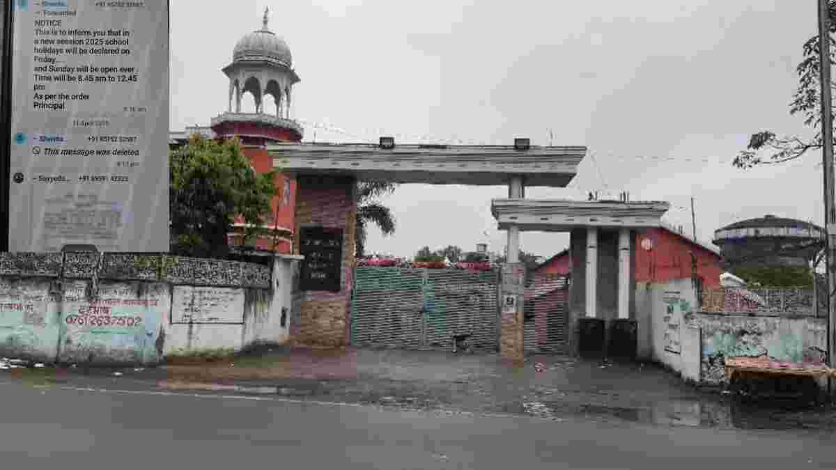 इस्लामिया स्कूल में रविवार की जगह शुक्रवार को छुट्टी पर बवालः बीजेपी बोली- मुल्ला मौलवी तय नहीं करेंगे, कांग्रेस ने कहा- हिंदू मुस्लिम करना भाजपा का काम